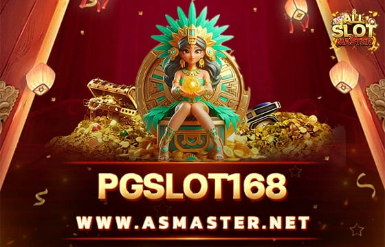 pgslot168